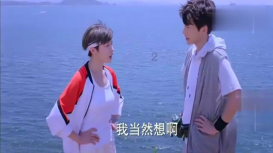 奔跑吧兄弟大冒险2