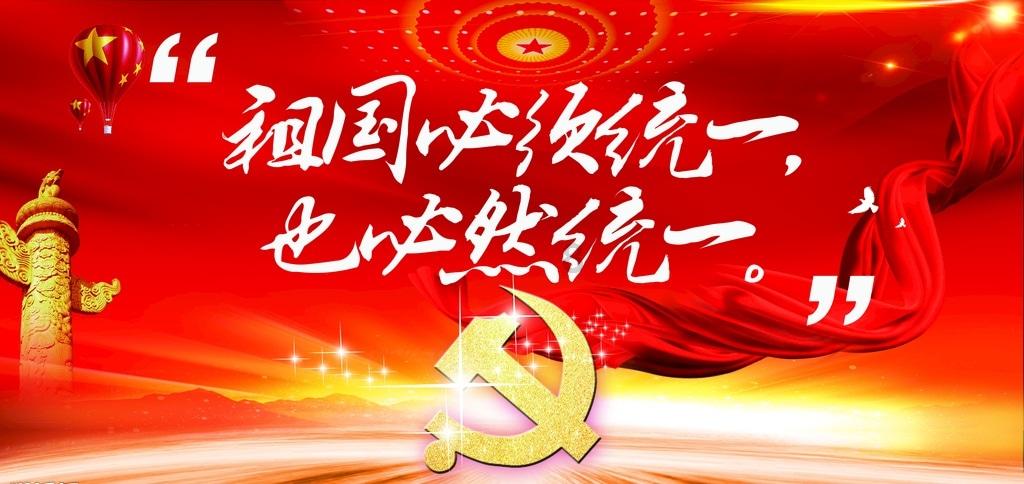 赛博朋克酒保行动