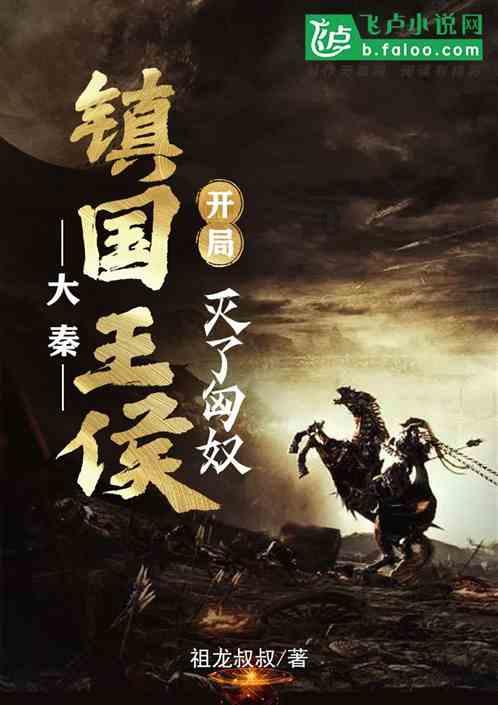 tender路由器设置游戏画面