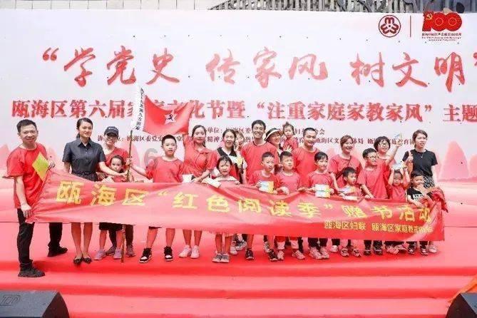 牛仔复仇记