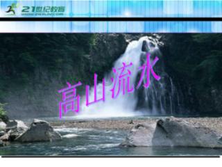 中创海洋：日股盘中再破34年新高，今年还涨得动吗？