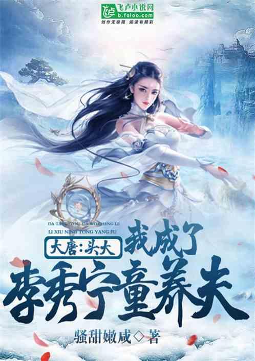 中国银行聘任新董秘，总审计师卓成文接任